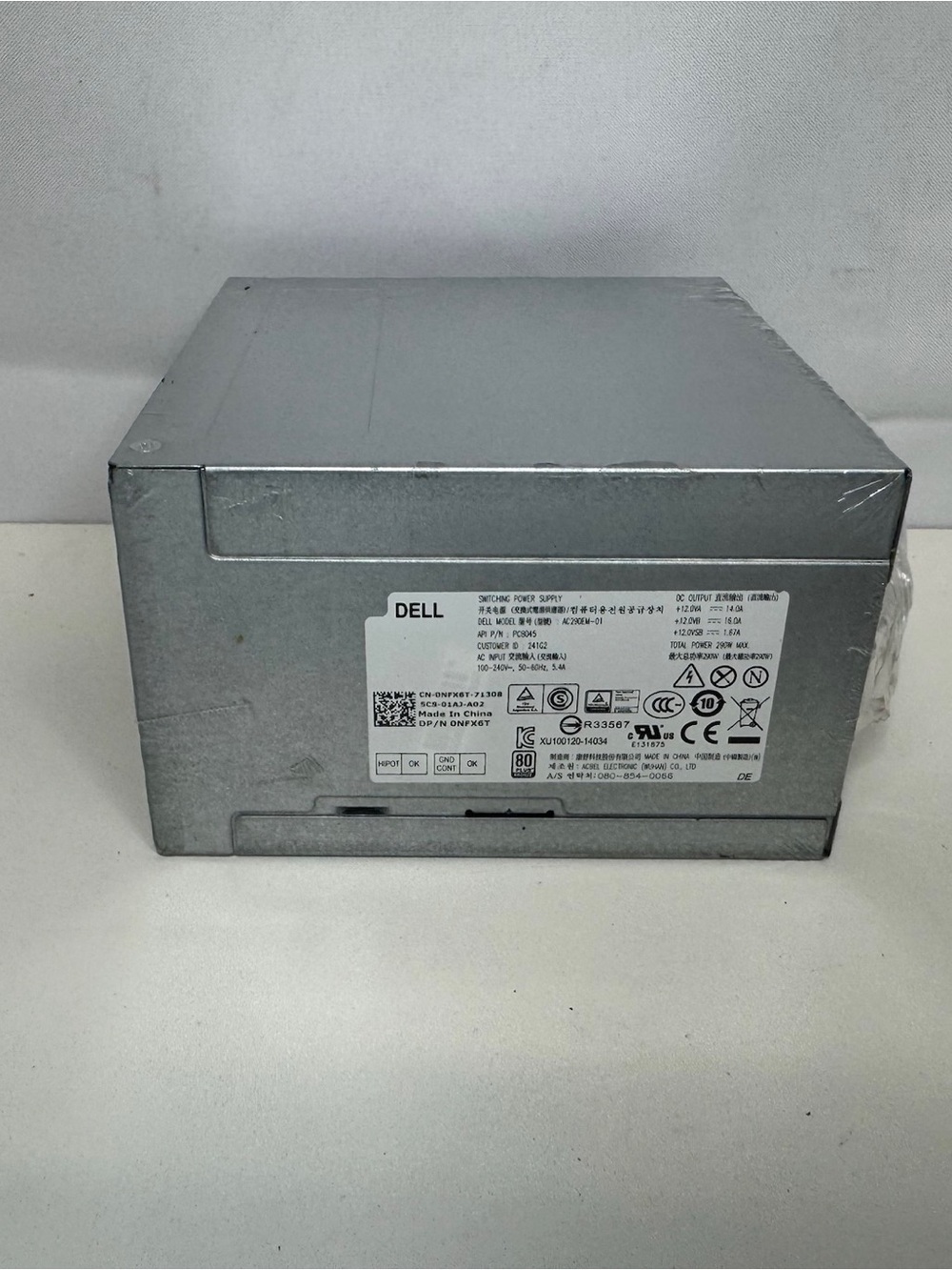 Dell Switching Power Supply Model ac290em-01